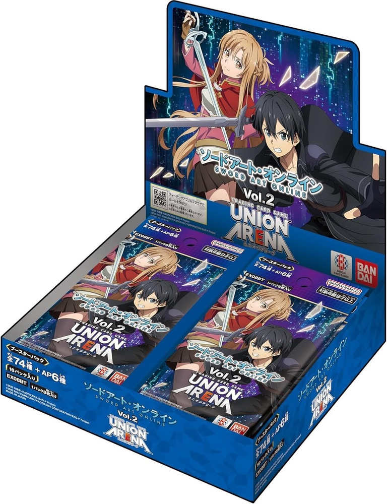 Union Arena Card Game - Sword Art Online Vol. 2 Booster Box