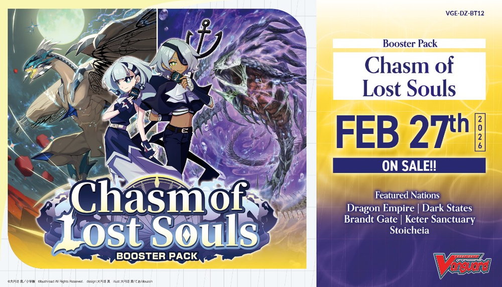 Cardfight Vanguard Divinez - Chasm of Lost Souls Booster Box