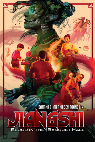 Jiangshi — Blood in the Banquet Hall
