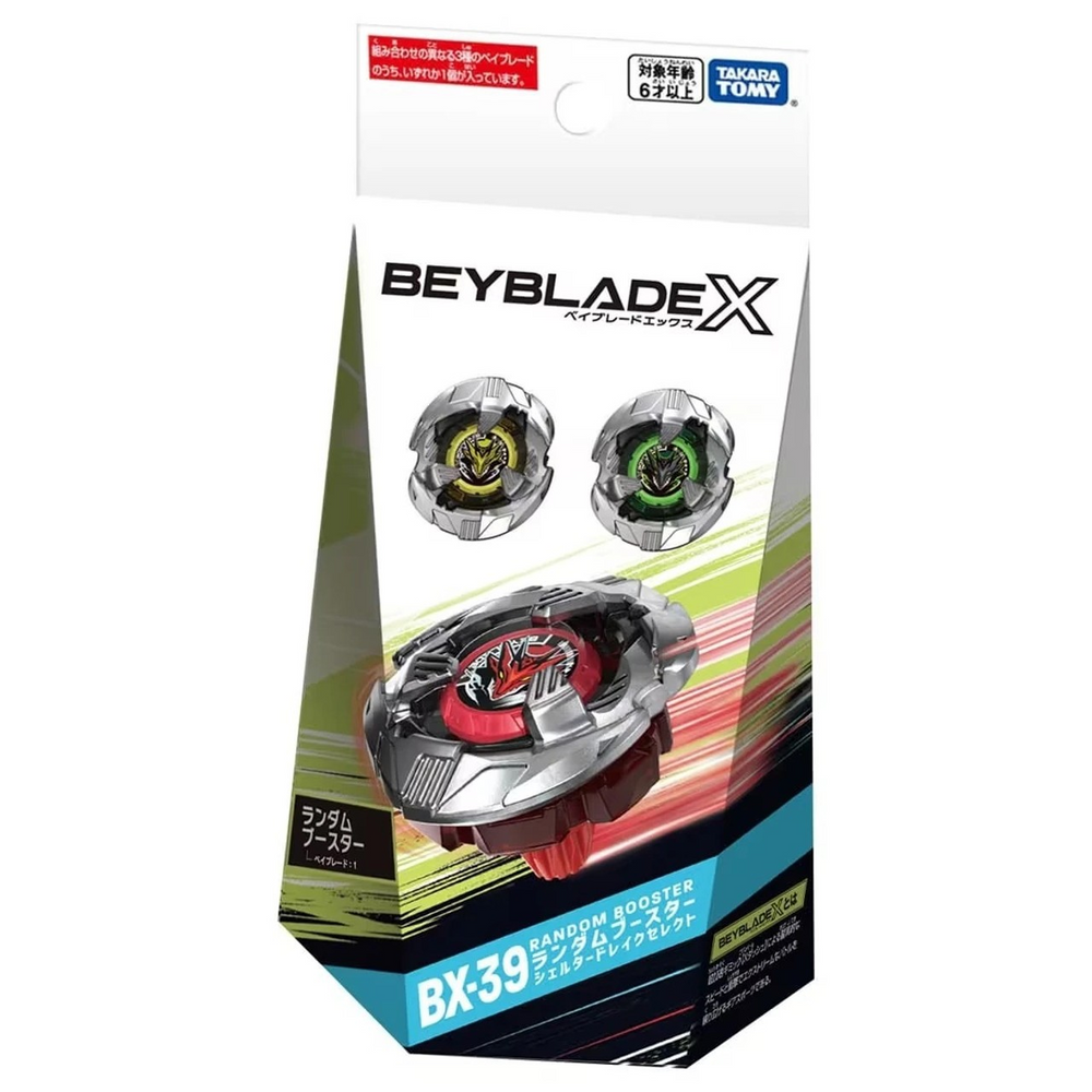 Takara Tomy Beyblade X BX-39 Random Booster Shelter Drake Select (Random Model Inside)