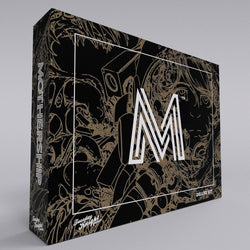 Mothership — Deluxe Box Set