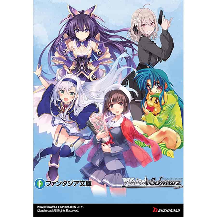 Weiss Schwarz - Fujimi Fantasia Bunko Vol. 2 Trial Deck