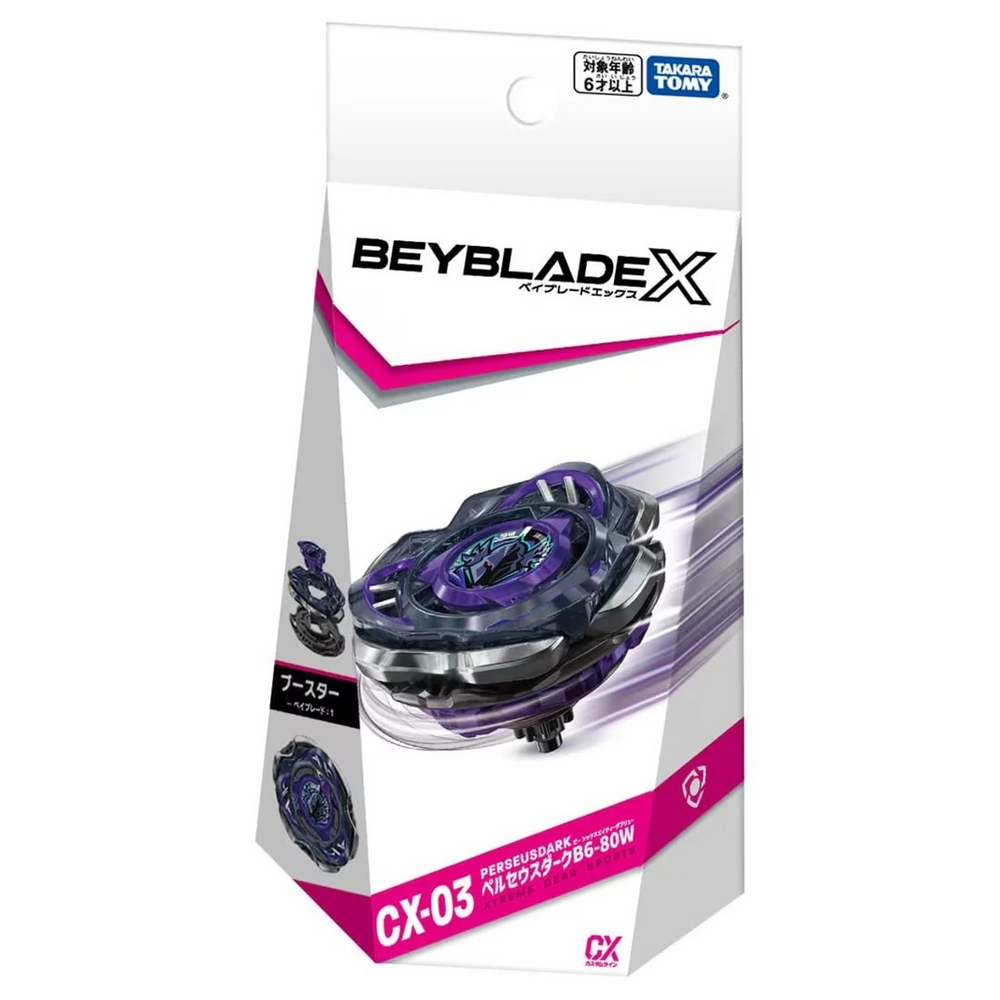 Takara Tomy Beyblade X CX-03 Booster PerseusDark B6-80W